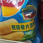 饮歌醉头像