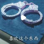 姬家的宋悦头像