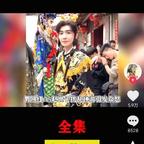 丫丫呸头像