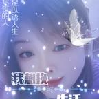 一人一世界头像