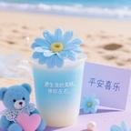 橙子味的汽水头像