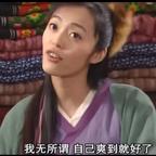 本捕快放着我来头像