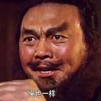 甍星辰头像