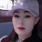 慕染汐头像