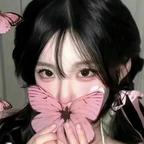 小柚子头像