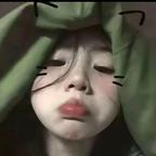 如何呢？气死你。头像