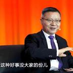 不觐头像