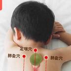 爱吃的榴莲头像