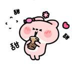 爽爽爽头像