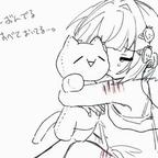 言情里磕两男的是啥病头像