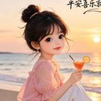 冰淇淋头像