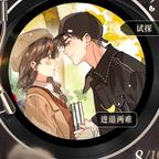 小威尔头像