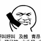 天冢小文C头像