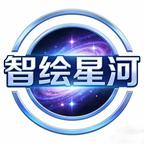 星河文化剧场头像