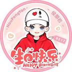 碳烤小肥杨😘头像