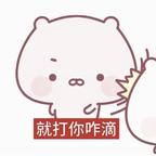 今夜有风头像