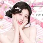 石榴小虞头像