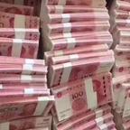 暖阳普照人人爱头像
