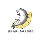 泽漆头像