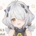 瞑游头像