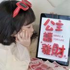 喵喵喵🐾头像