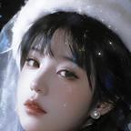 萌宝繁星女士头像
