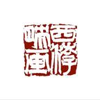 张航头像