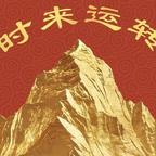 钱玥头像