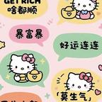 云渺头像