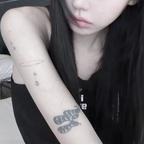 乱世灾头像