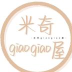 暗香💫头像