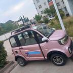 手机电脑维修回收头像