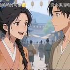 久伴小头像