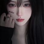 遗憾终究结尾头像