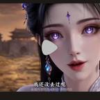 静头像