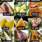 苏婉辞头像