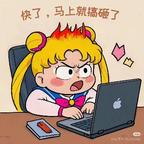 瑶瑶头像
