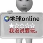 痴缠头像