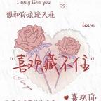 MA千逐头像