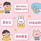 蓝莓果酱头像
