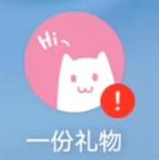 瓜。头像