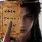 110头像