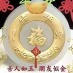 云升集团头像