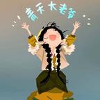 江亦白头像