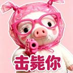 狸狸娃娃头像