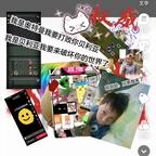 秦文绿绿(冲一千粉)头像