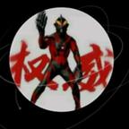 少羽nB头像