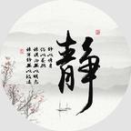 光阴的故事头像