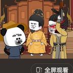 大明哆啦虾头像
