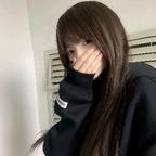 説謊头像